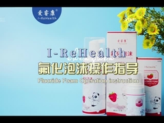 Αφρός φθοριδίου