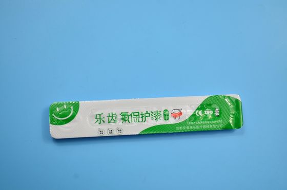 Μία συσκευασία 0,5g Φθοριούχο Νάτριο Λάκκα Η απαραίτητη οδοντιατρική θεραπεία για μια ζωή της στοματικής υγείας